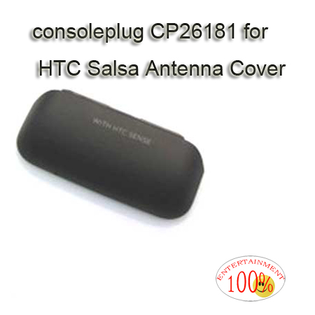 HTC Salsa Antenna Cover